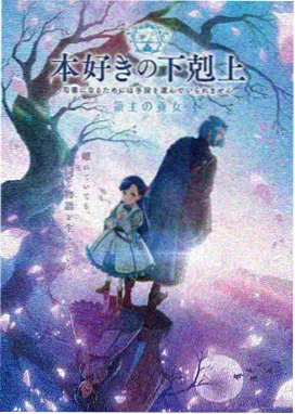 火影忍者第151-200集 免费