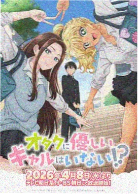 火影忍者剧场版 最新